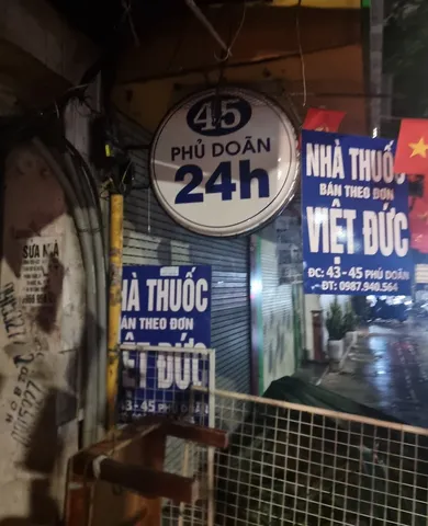 image-20251011094159157