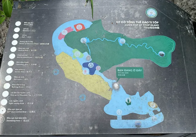 image-20251012011207054