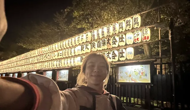 image-20251119141856436