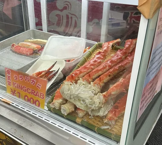 image-20251119223926757