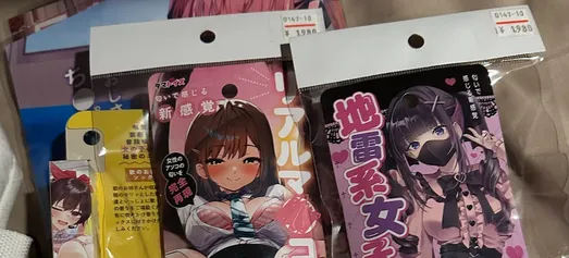 image-20251121052024390