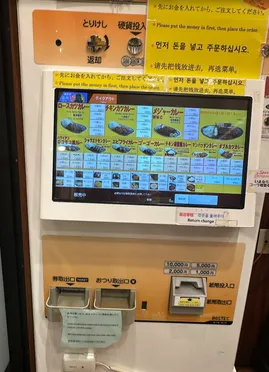 image-20251121052753462