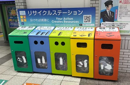 image-20251121070708584