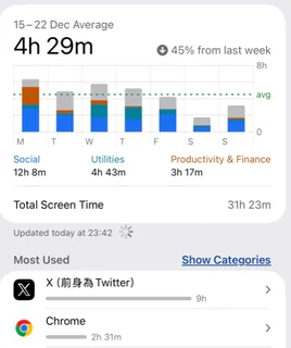 image-20260106234435682