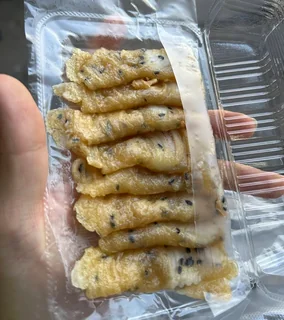 image-20260110125946633